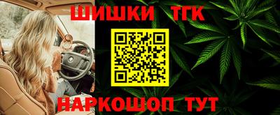 MDMA Ирбит