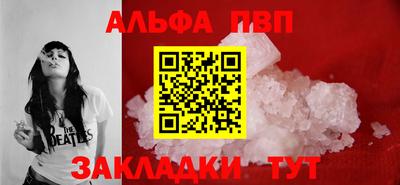 мдпв Изобильный
