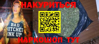 MDMA Ирбит