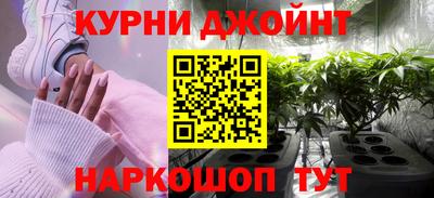 кокаин перу Апрелевка