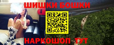 MDMA Апшеронск