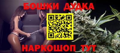 MDMA Ирбит