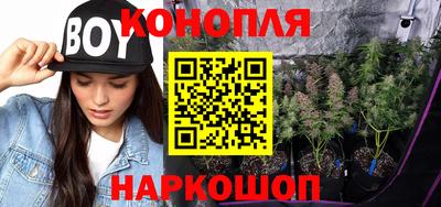 мдма Ипатово