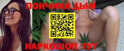 MDMA Premium VHQ Аргун