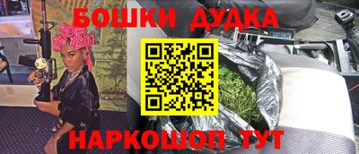 MDMA Ирбит