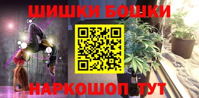 MDMA Ирбит