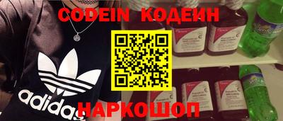 MDMA Ирбит