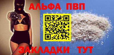 MDMA Ирбит