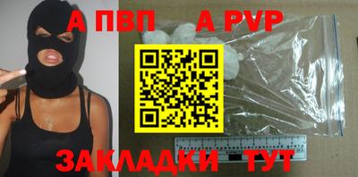 MDMA Premium VHQ Аргун