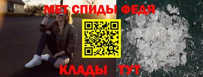 мдпв Изобильный