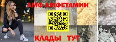 мдпв Изобильный