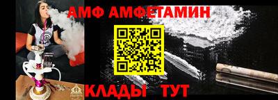 мдпв Изобильный