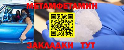 MDMA Ирбит