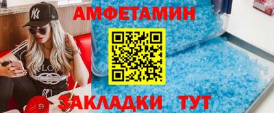 мдма Ипатово