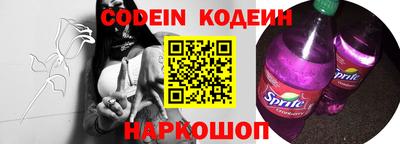 MDMA Ирбит