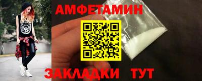 мдпв Изобильный