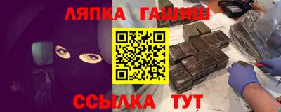 MDMA Premium VHQ Аргун