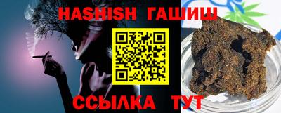 кокс Азнакаево
