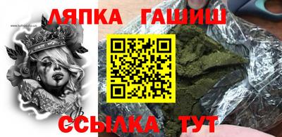 мдма Ипатово