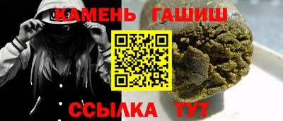 MDMA Ирбит