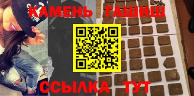 MDMA Ирбит
