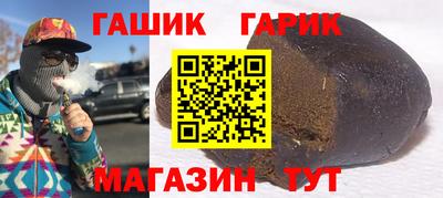 MDMA Premium VHQ Аргун