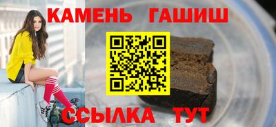 мдма Ипатово