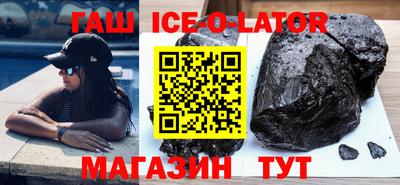 мдпв Изобильный