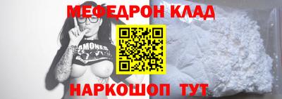 MDMA Premium VHQ Аргун