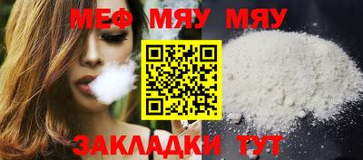 MDMA Premium VHQ Аргун