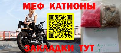 кокаин перу Апрелевка