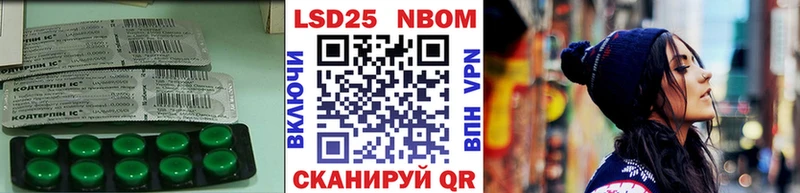 как найти закладки  Новоуральск  Лсд 25 экстази ecstasy 