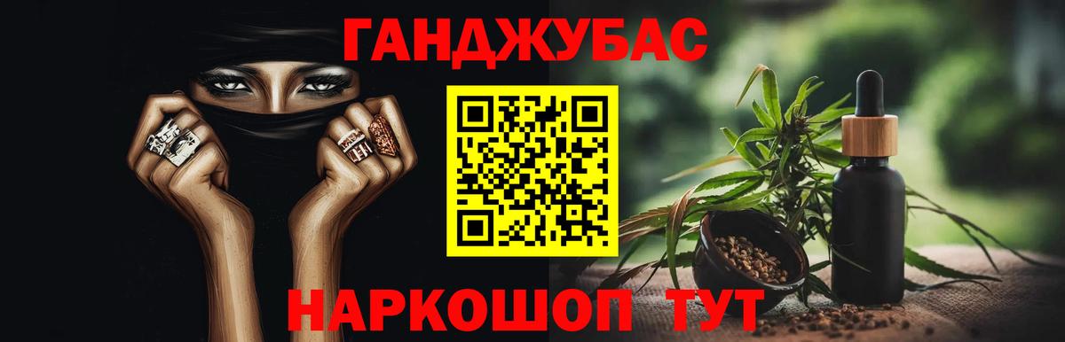 Бошки марихуана VHQ  Вход с VPN  Марихуана семена  Новоуральск  Бошки Шишки LSD WEED  Бошки Шишки VHQ 
